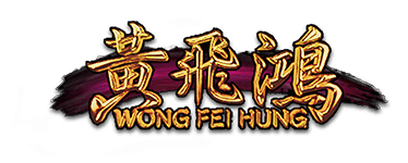 SA Gaming VIP Slot Wong Fei Hung